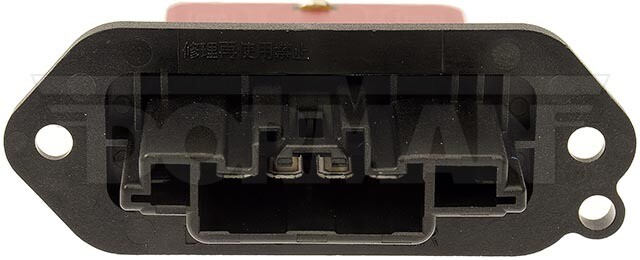 HVAC Blower Motor Resistor for Mazda 3 2009-05