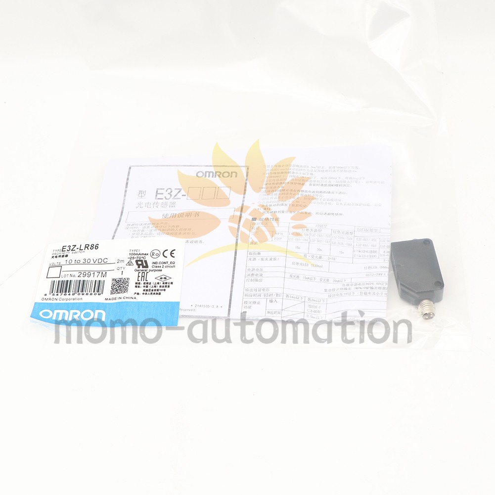 NEW E3Z-LR86 1PC New Omron E3ZLR86 Photoelectric Sensor Switch 1PCS