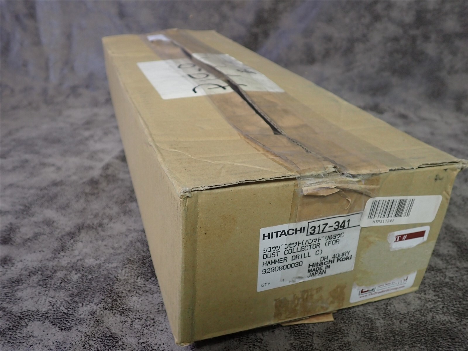 NEW Hitachi 317-341 Dust Collector Component Set (Q8)