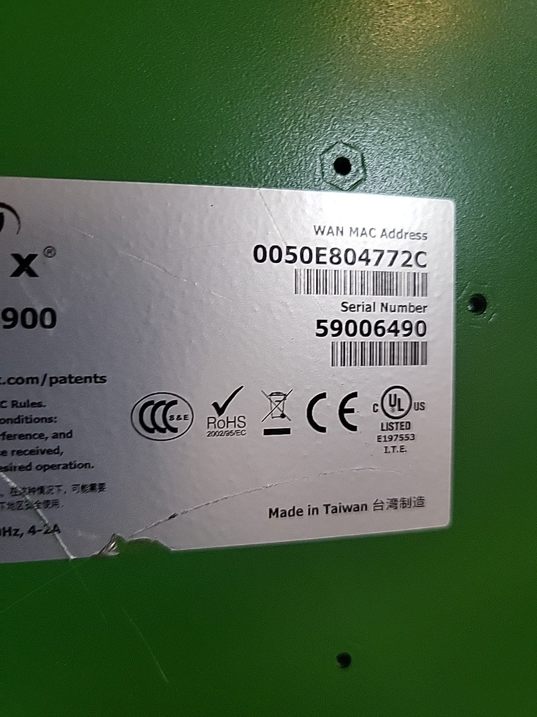 Nomadix AG 5900 6-Port Gigabit High Performance Bandwidth Access Gateway