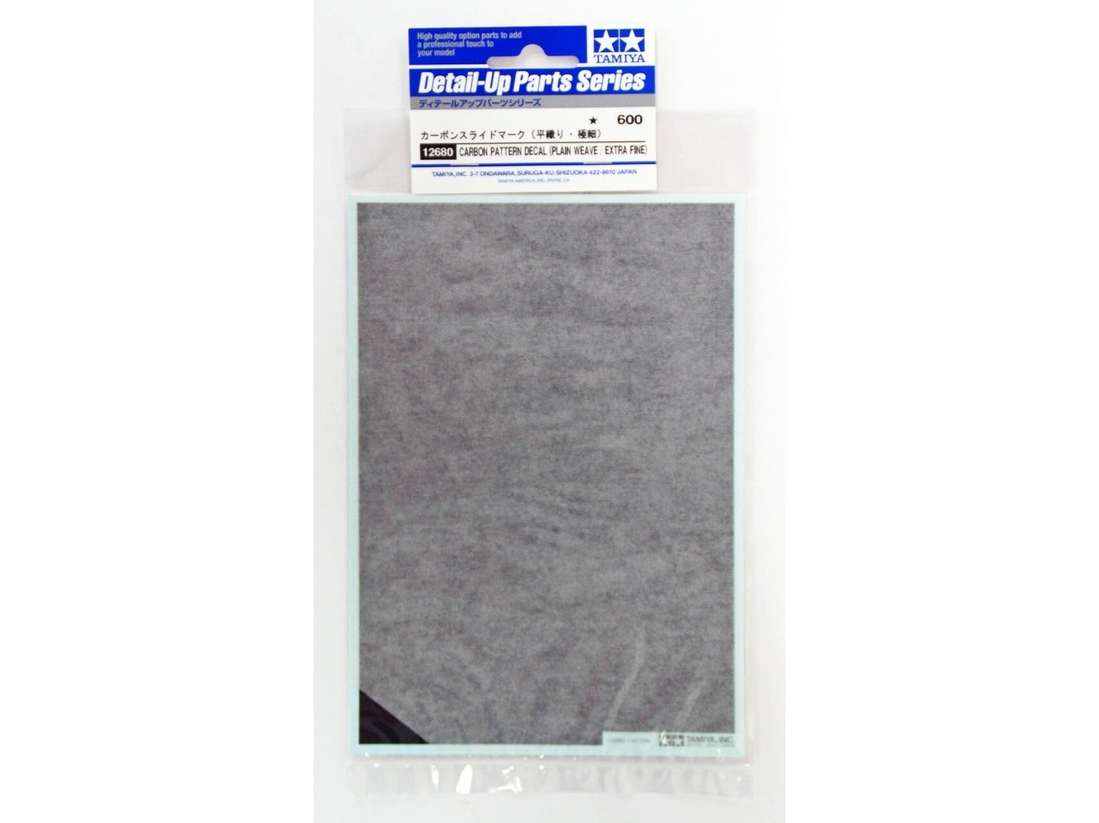 Tamiya - Carbon Decal Plain EF, 12680