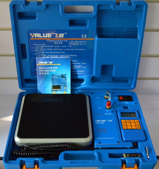 New Refrigerate Charging Scale  Electronic Balance Precision Express Shipping