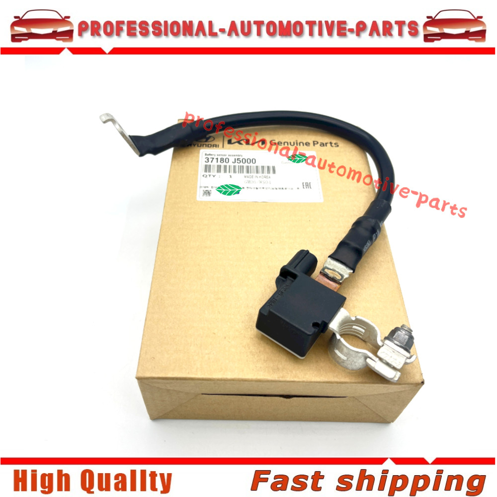 NEW OEM Battery Negative Sensor Cable For 2018-2020 Kia Stinger 37180-J5000
