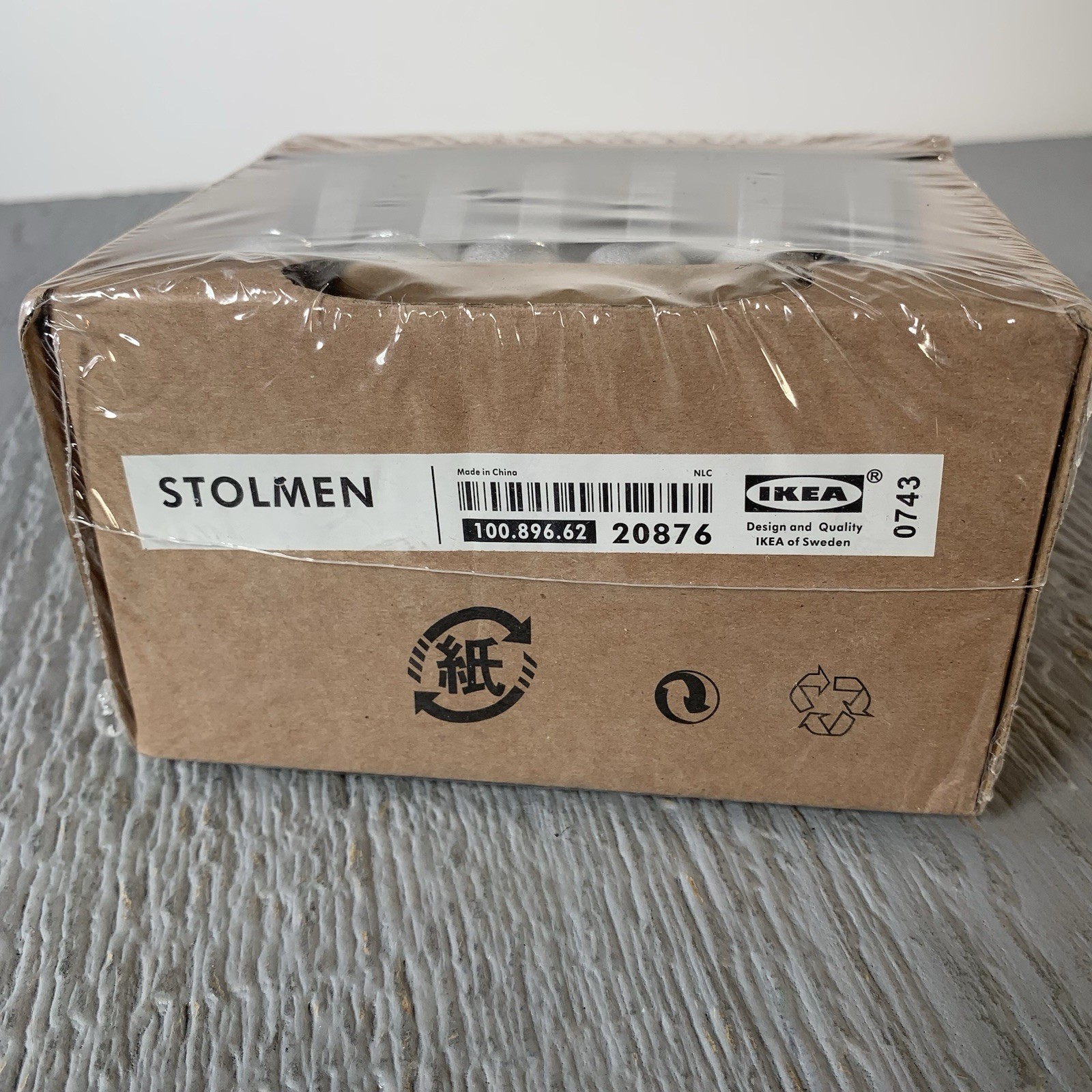 IKEA Stolmen 100.896.62 Set Of 6 Double Brackets End Collars Silver
