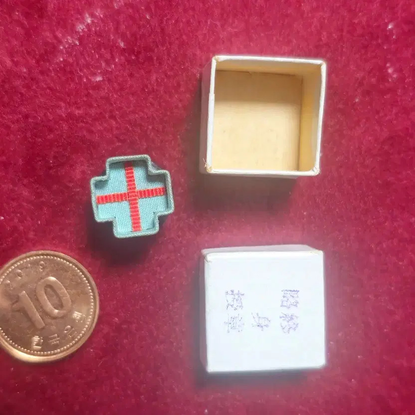 Japanese Red Cross First Aid Kit from Japanese Colonial Era