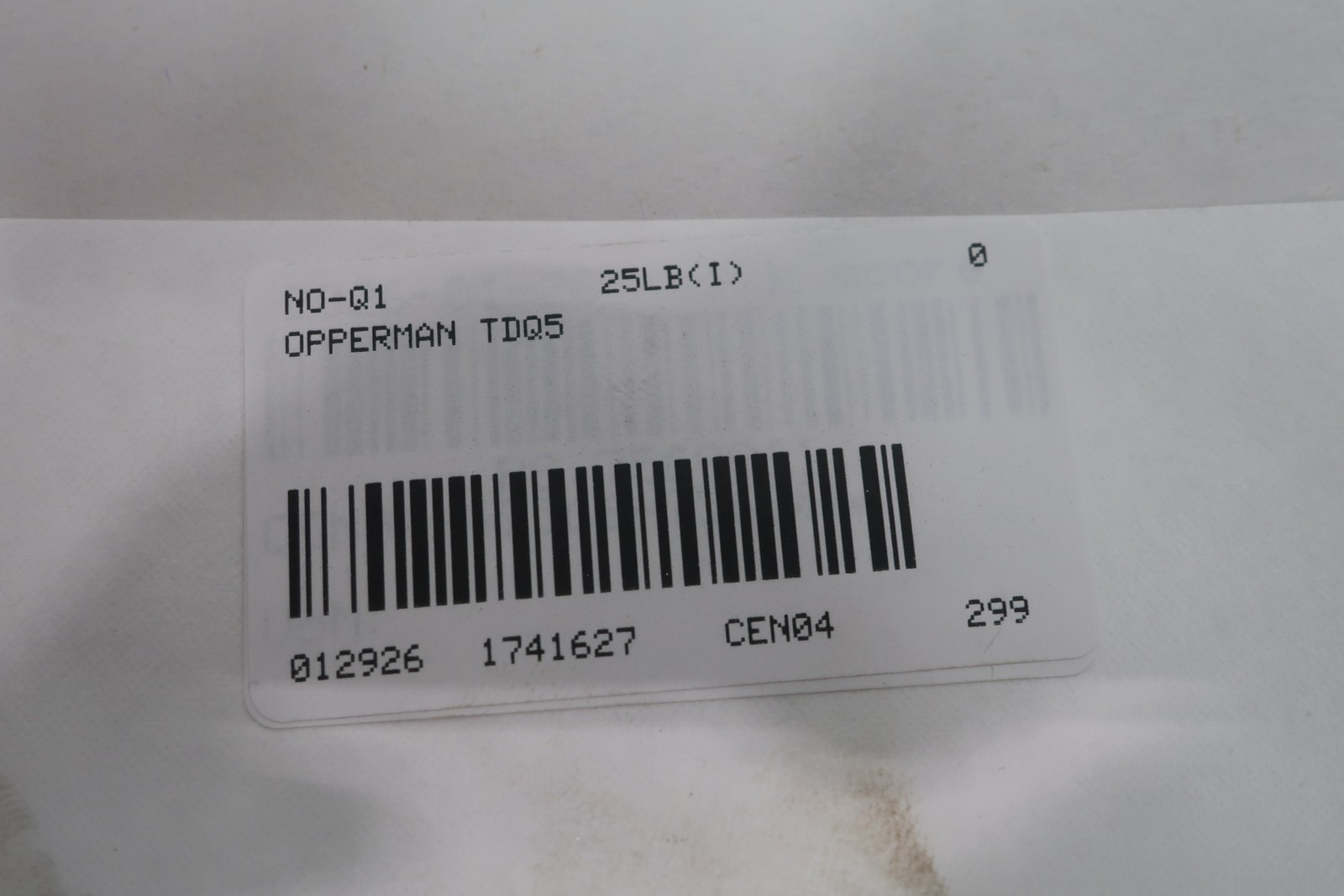 Opperman TDQ5 Inline Gear Reducer 56.7:1