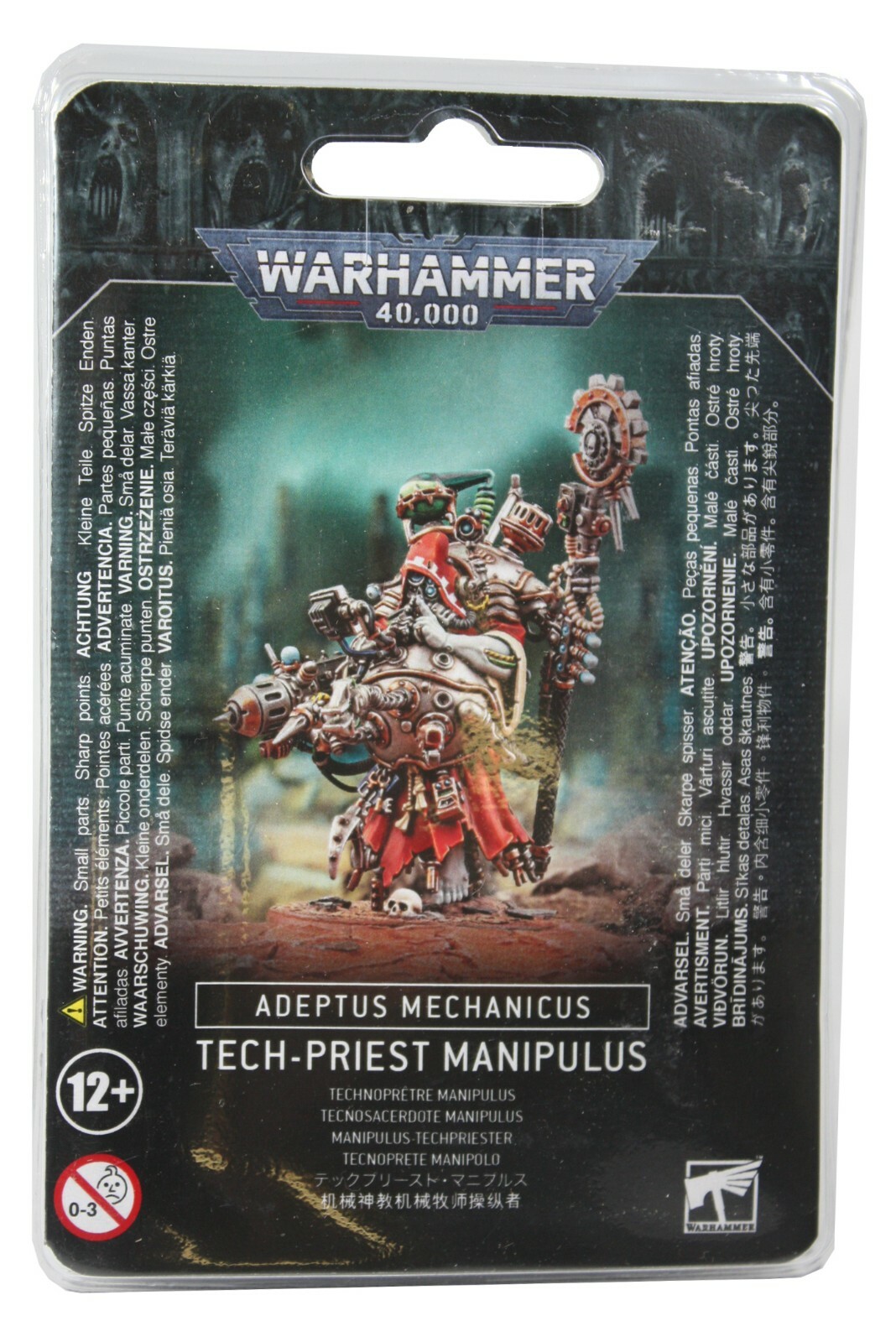 Warhammer 40k Adeptus Mechanicus Tech-Priest Manipulus -- NEW in BOX --