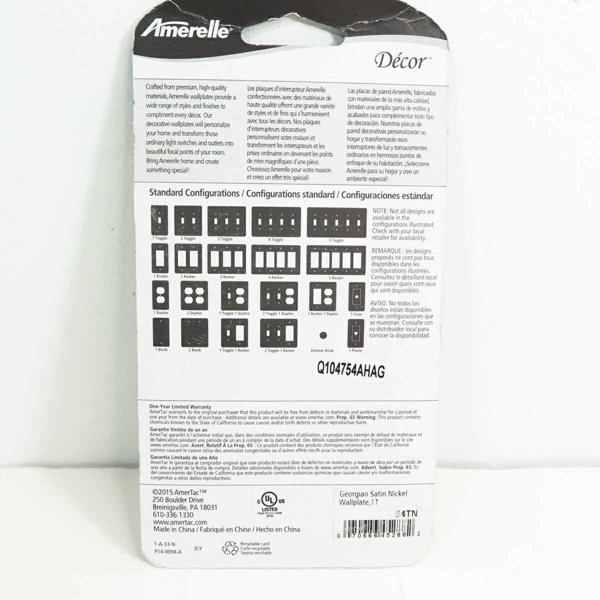 Amerelle Decor Single Toggle Switch Wall Plate - Georgian Satin Nickel