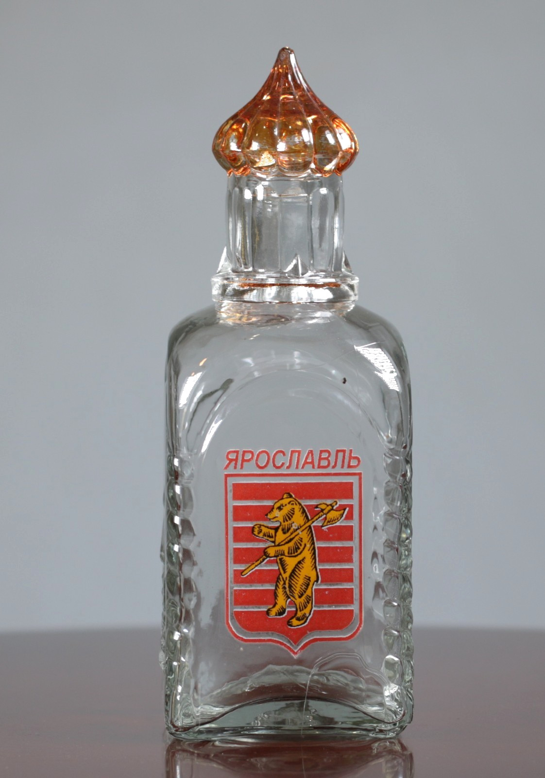 Russian Vodka Bottle Yaroslavl Bear Coat of Arms Onion Dome Stopper Vtg Barware