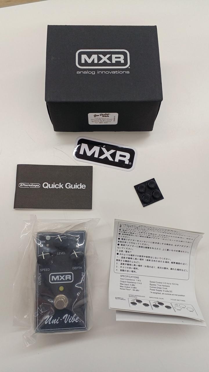 MXR M68M EFFECTOR 526146