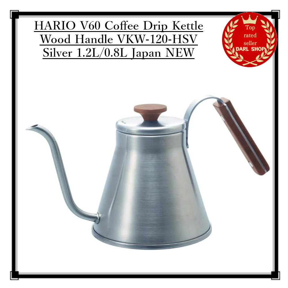 HARIO V60 Coffee Drip Kettle Wood Handle VKW-120-HSV Silver 1.2L/0.8L Japan NEW