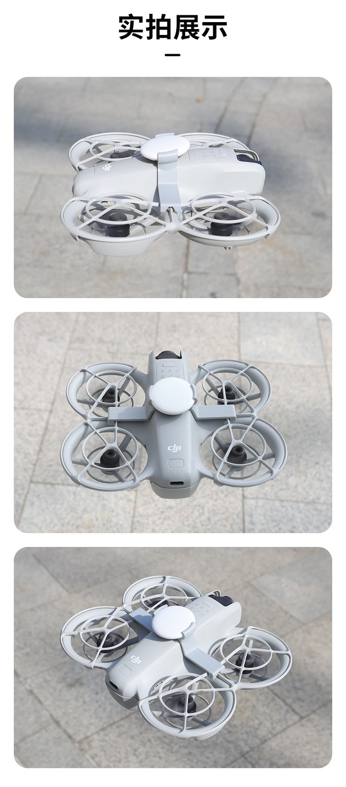Drone Install AirTag Locator Bracket Tracker Mounting Bracket For DJI NEO