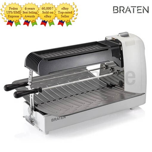 Braten Smokeless Grill for Korean BBQ, Steak, Fish & Skewers-No Electricity Need
