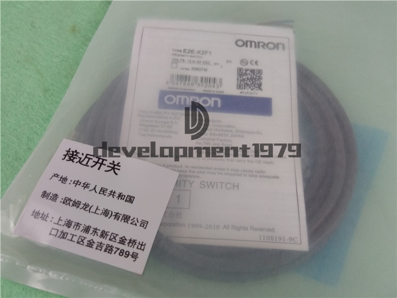 Omron Proximity Switch E2E-X2F1 New In Box
