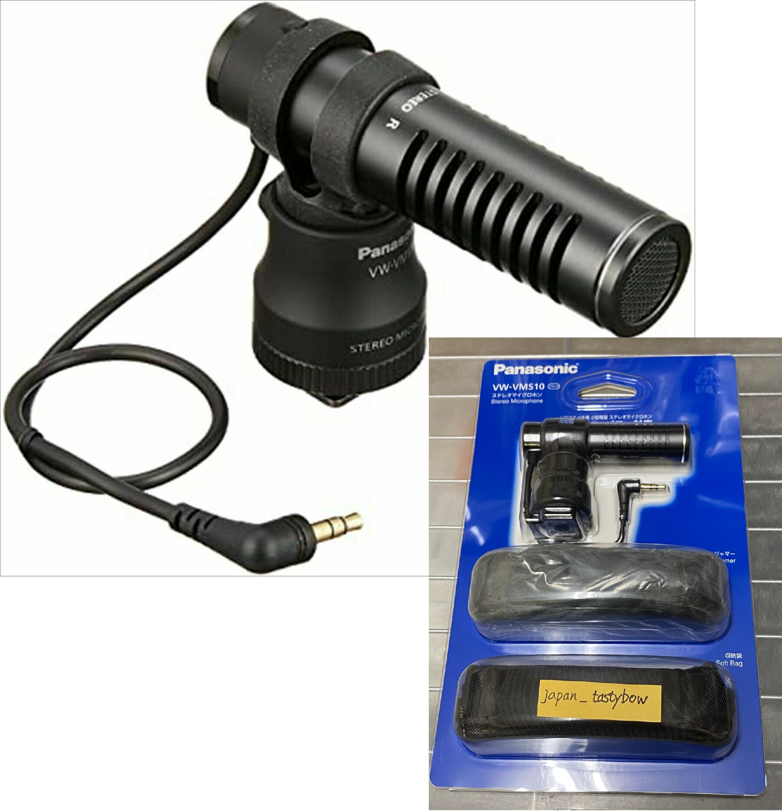 Panasonic stereo microphone stereo microphone VW-VMS10-K