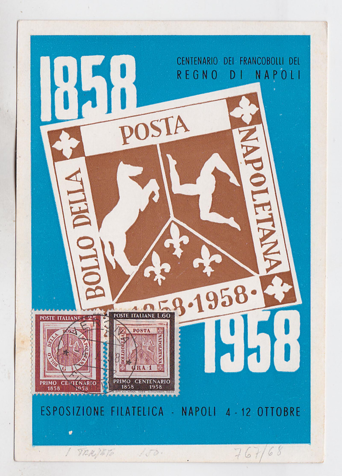 (italy)1958 M.C WITH Sc 752/3 set    u1751