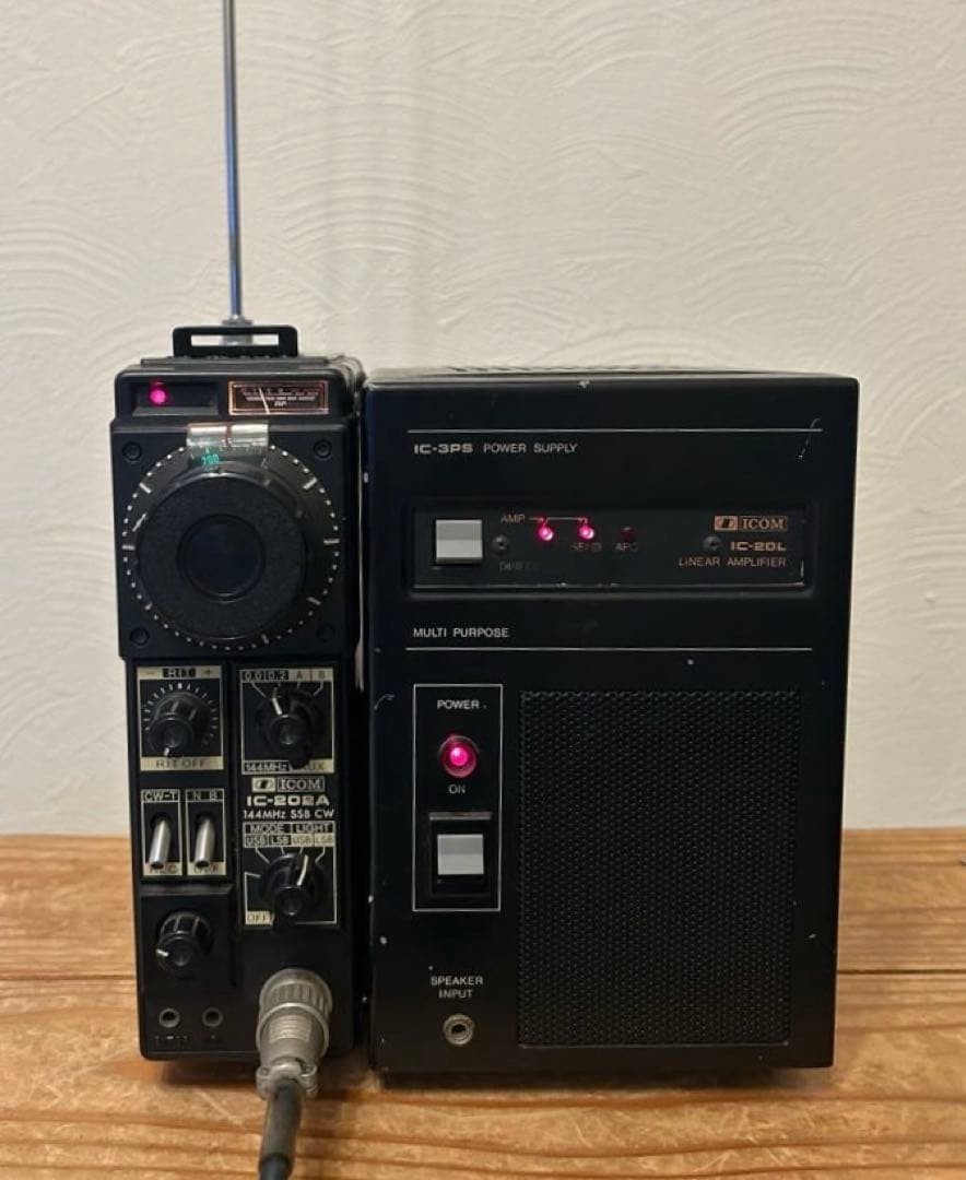 Icom IC-202A 144MHz SSB CW Transceiver Untested as is