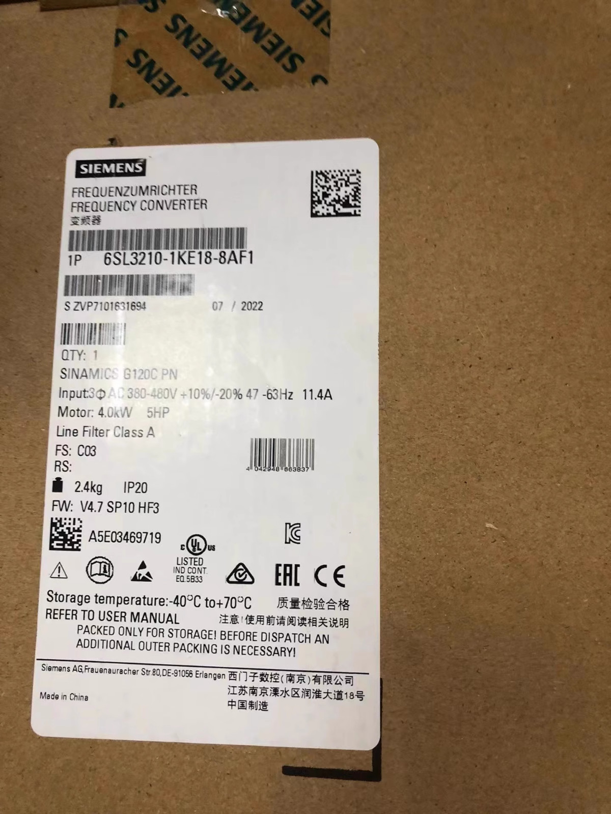 6SL3210-1KE18-8AF1 1PCS New Siemens inverter  6SL3 210-1KE18-8AF1  Fast delivery
