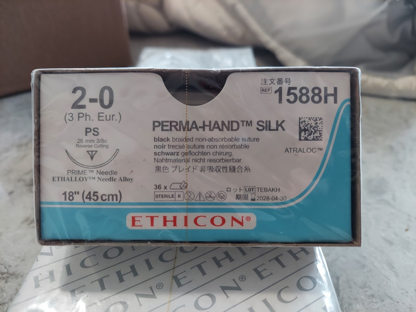 Practice Sutures 2-0, 26cm, 3/8.Black, Braided.  18" 1588H. Exp 2028