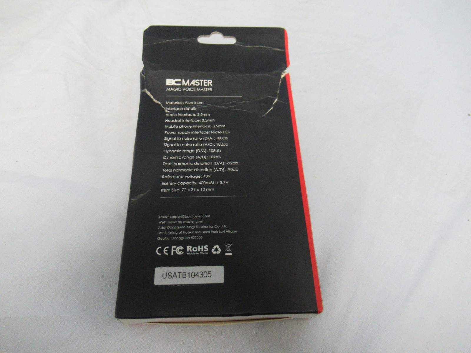 BC Master Magic Voice Master Mobile Digital Audio External Card BCM-SC18 (MM)