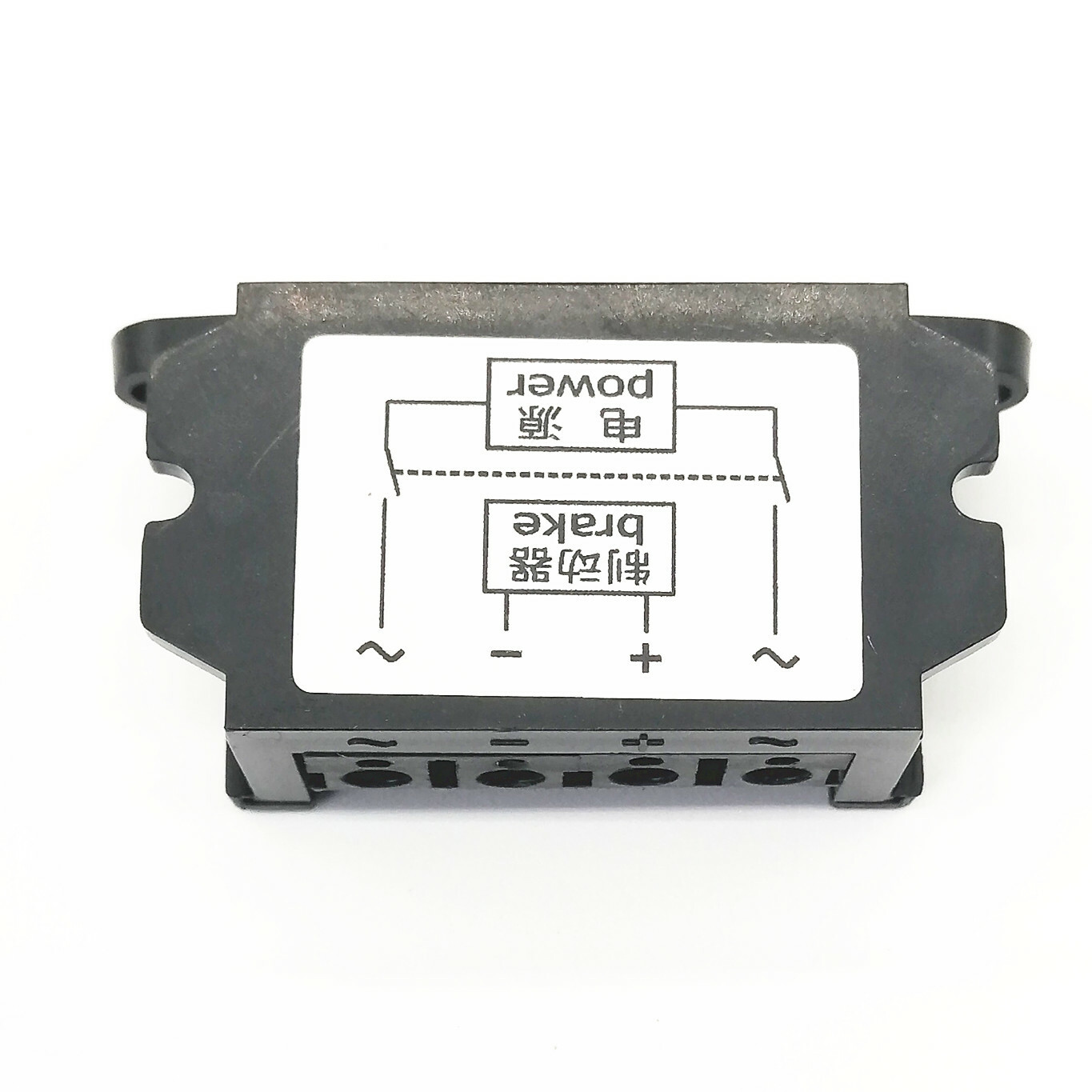 For RZL241-170 555V~(max) 1A 550V brake module motor brake rectifier