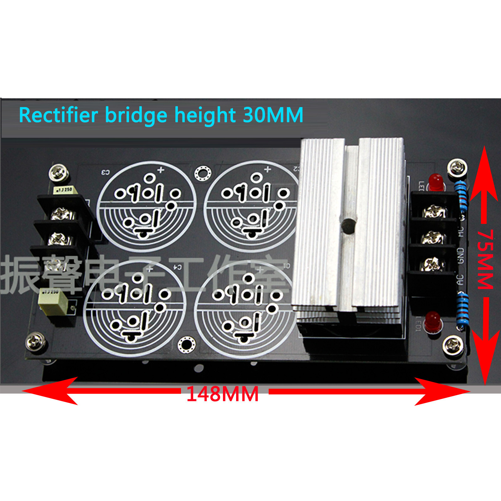 50A 1000V positive and negative dual power supply amplifier rectifier filter PCB
