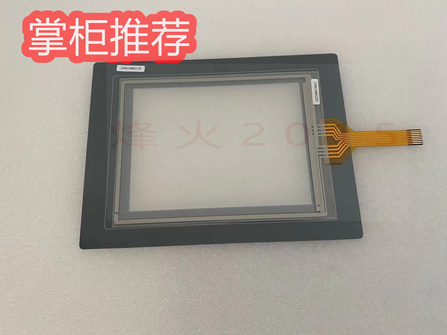 1Set For Fuji S806M10D Touch Screen Panel Glass + Overlay New