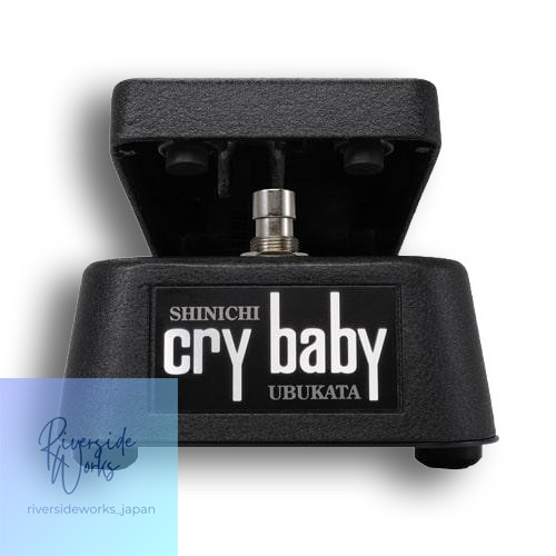 Jim Dunlop SU95 Shinichi Ubukata Signature WAH Effect Pedal Limited