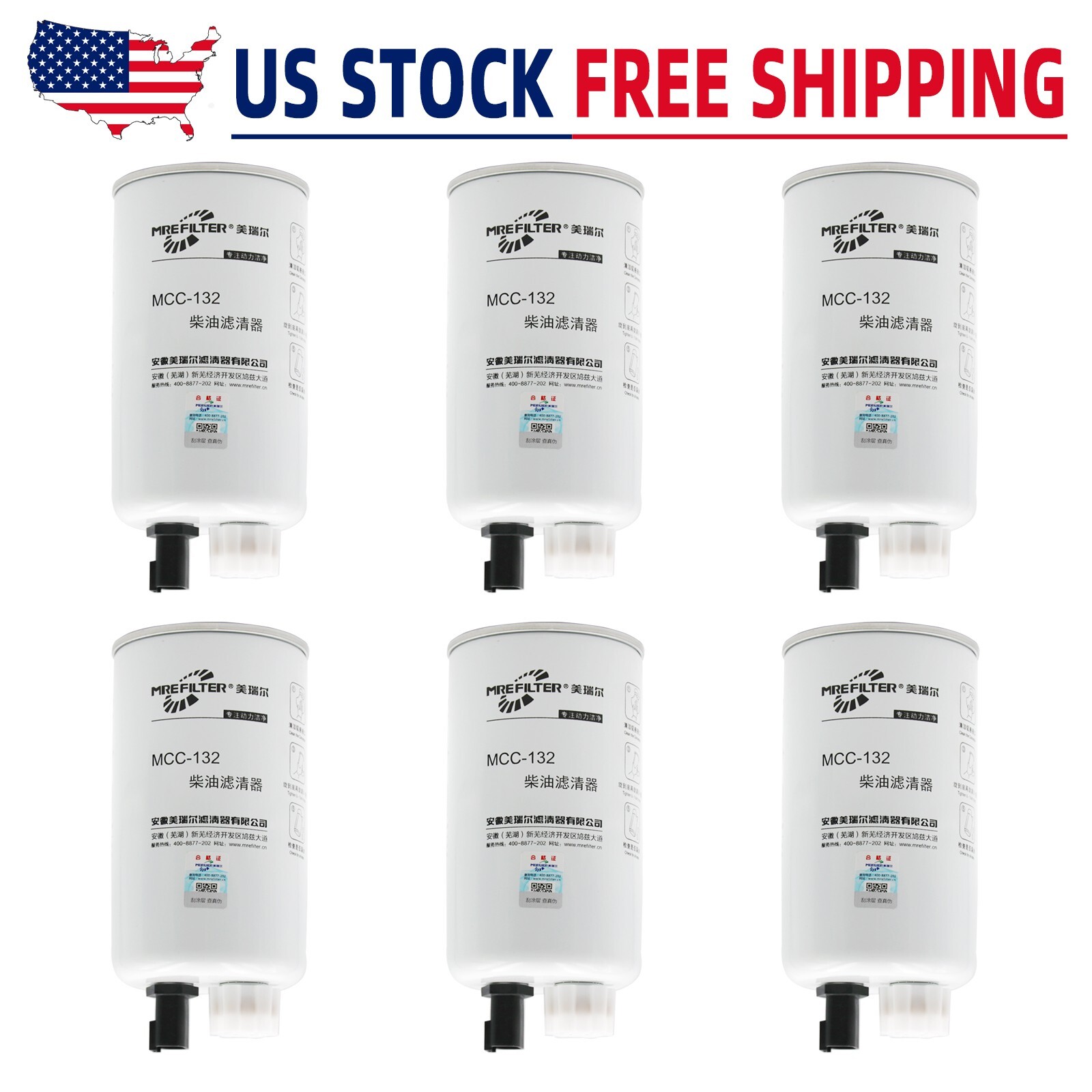 6&PCS FS19732 Fuel Filter Water Separator for FleetGuard FS19732,Cummins 3973233