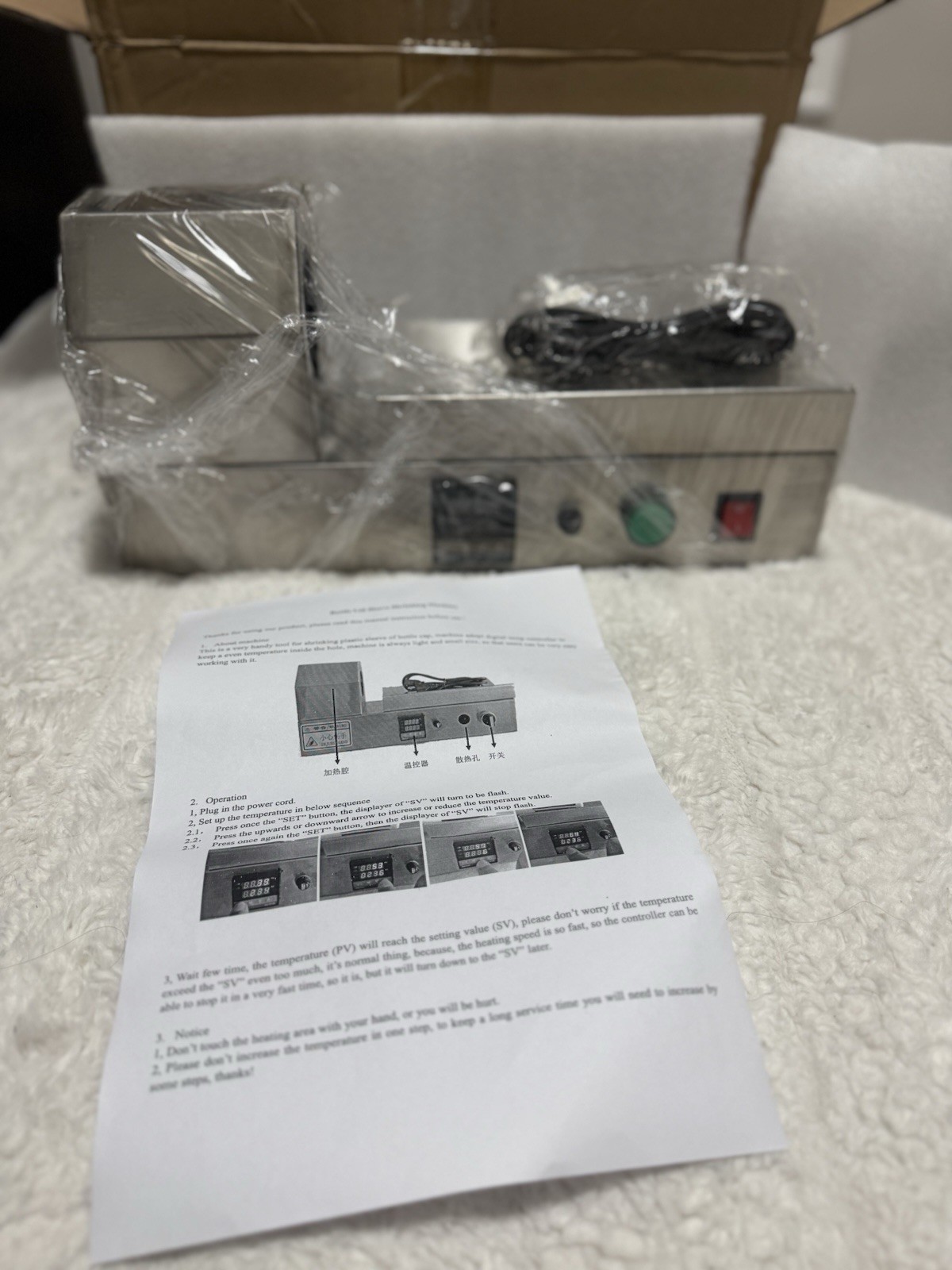 Rubber bottle cap shrink sleeve machine