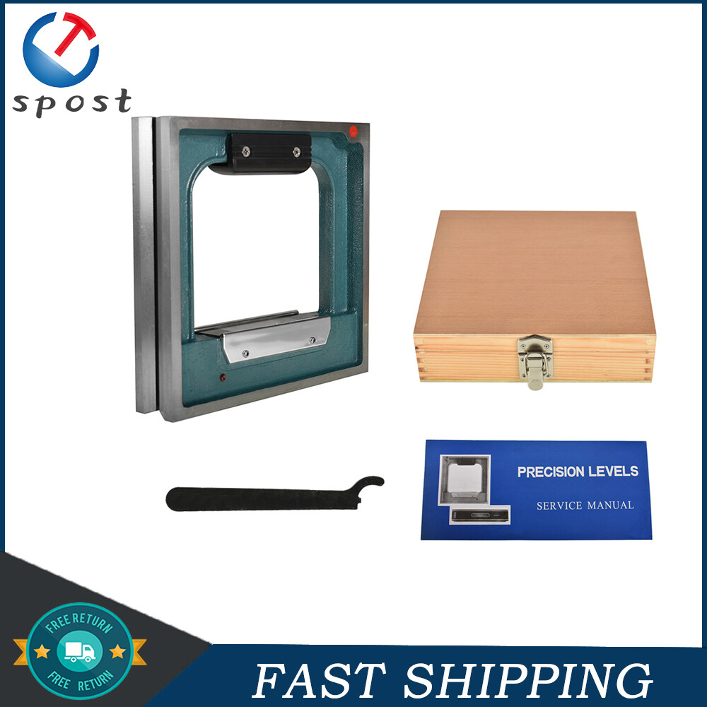 .0002" Graduation 8" X 1-9/16" X 8" High Precision Frame Spirit Level