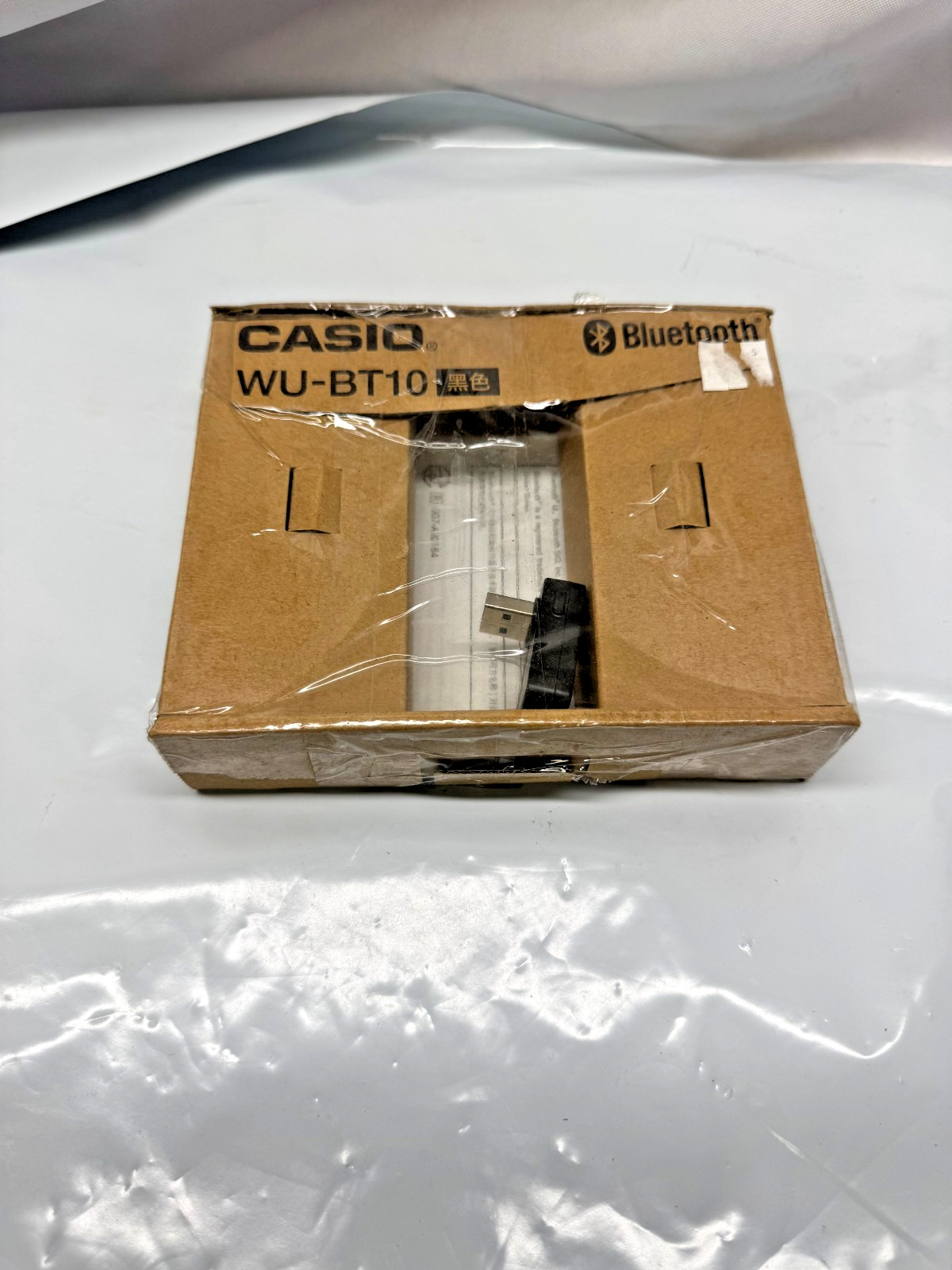 Casio WU-BT10 Wireless MIDI & AUDIO Adapter *Open Box