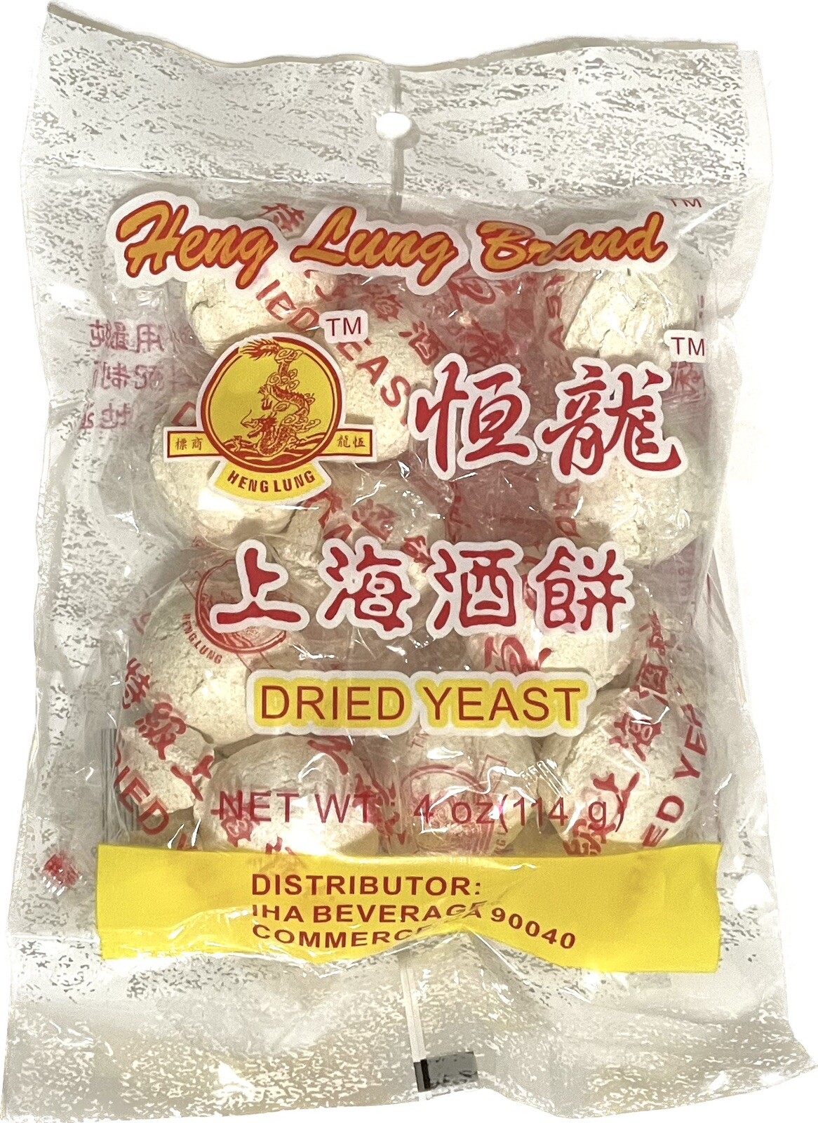 4oz Dried Yeast Balls Rice Wine Chinese Fermented Glutinous Sweet Jiuqu
