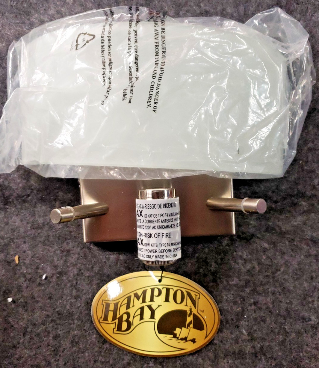 Hampton Bay 1-Light Brushed Nickel Wall Sconce halogen bulb.............(SLF3-4)