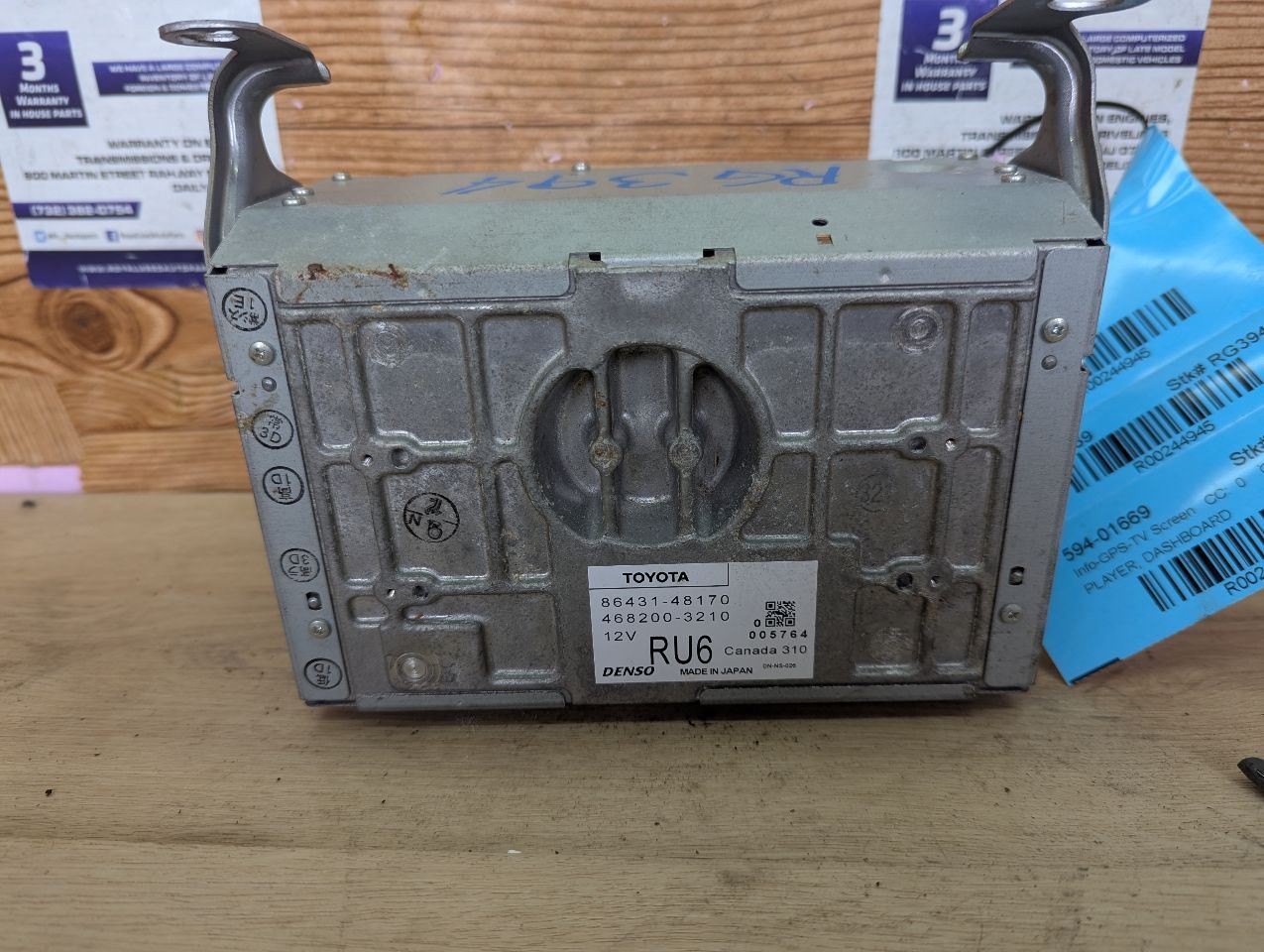 Info-GPS-TV Screen Player Behind Radio Fits 10-12 LEXUS RX450H , 86431-48170
