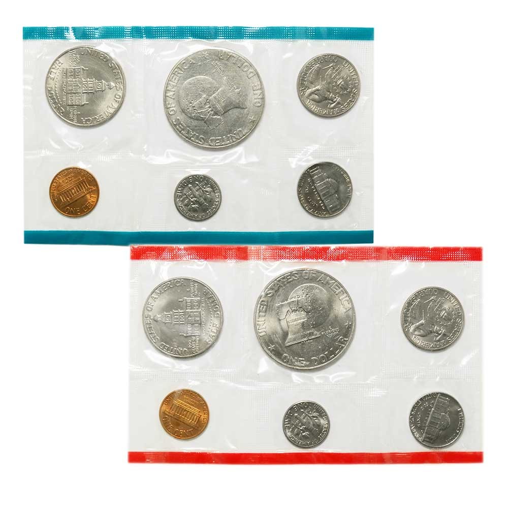 1975 U.S. Mint Set