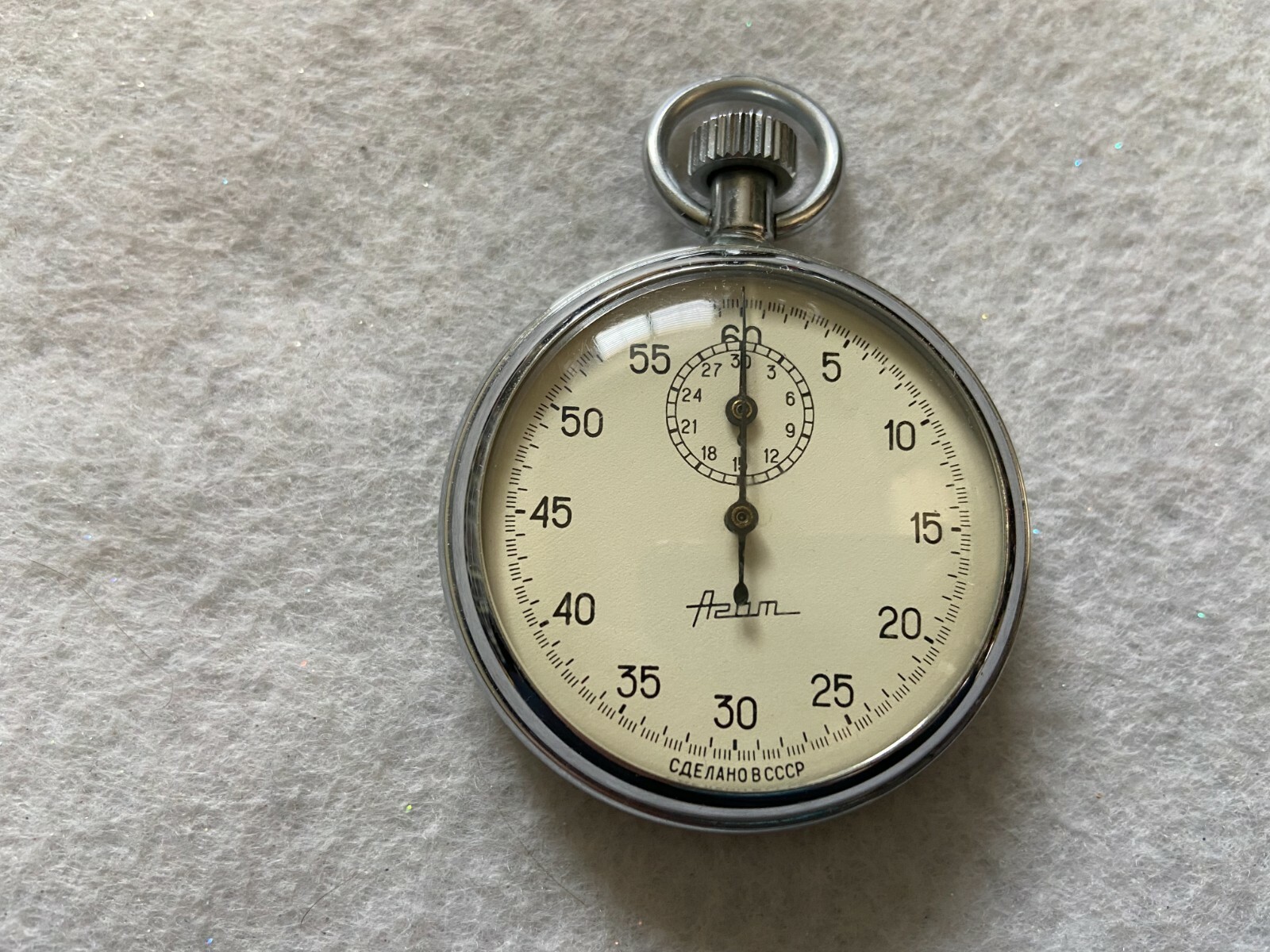 Russian Azam Mechanical Wind Up Vintage Stopwatch