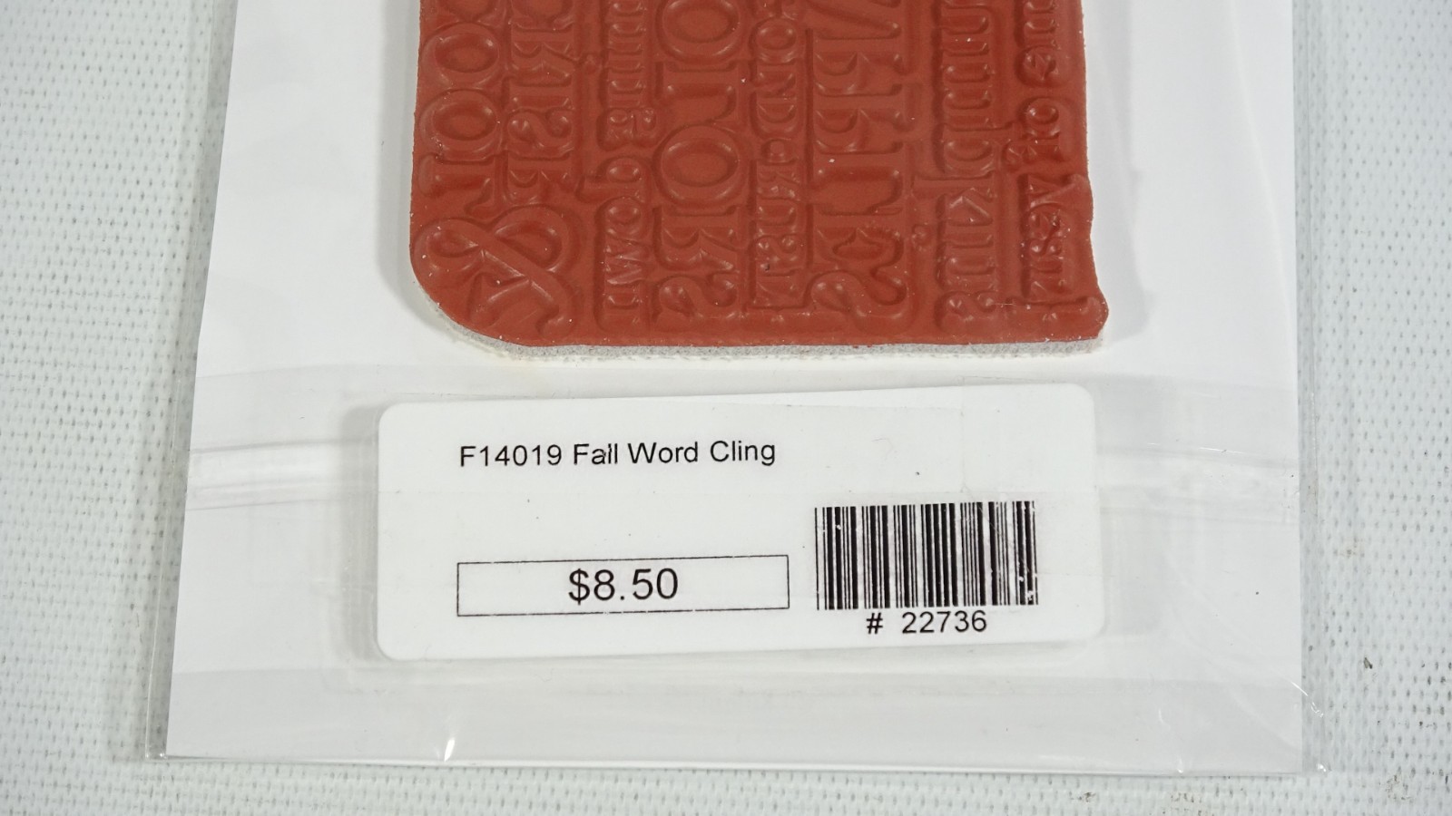 Impression Obsession Fall Word Cling Rubber Stamp F14019