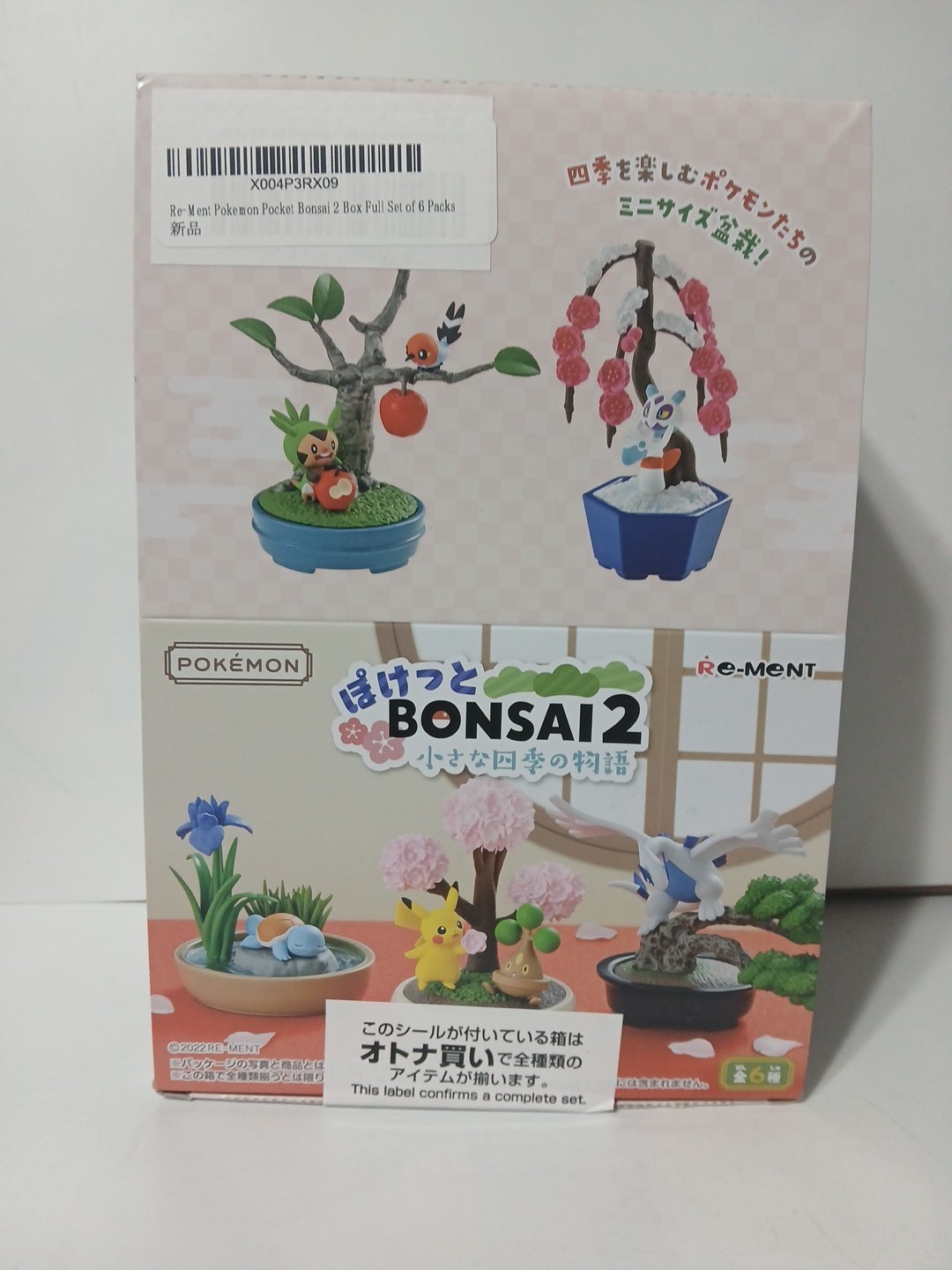 Re-Ment Pokemon Bonsai 2 Blind Box Case with 6 Figures Individually Boxed