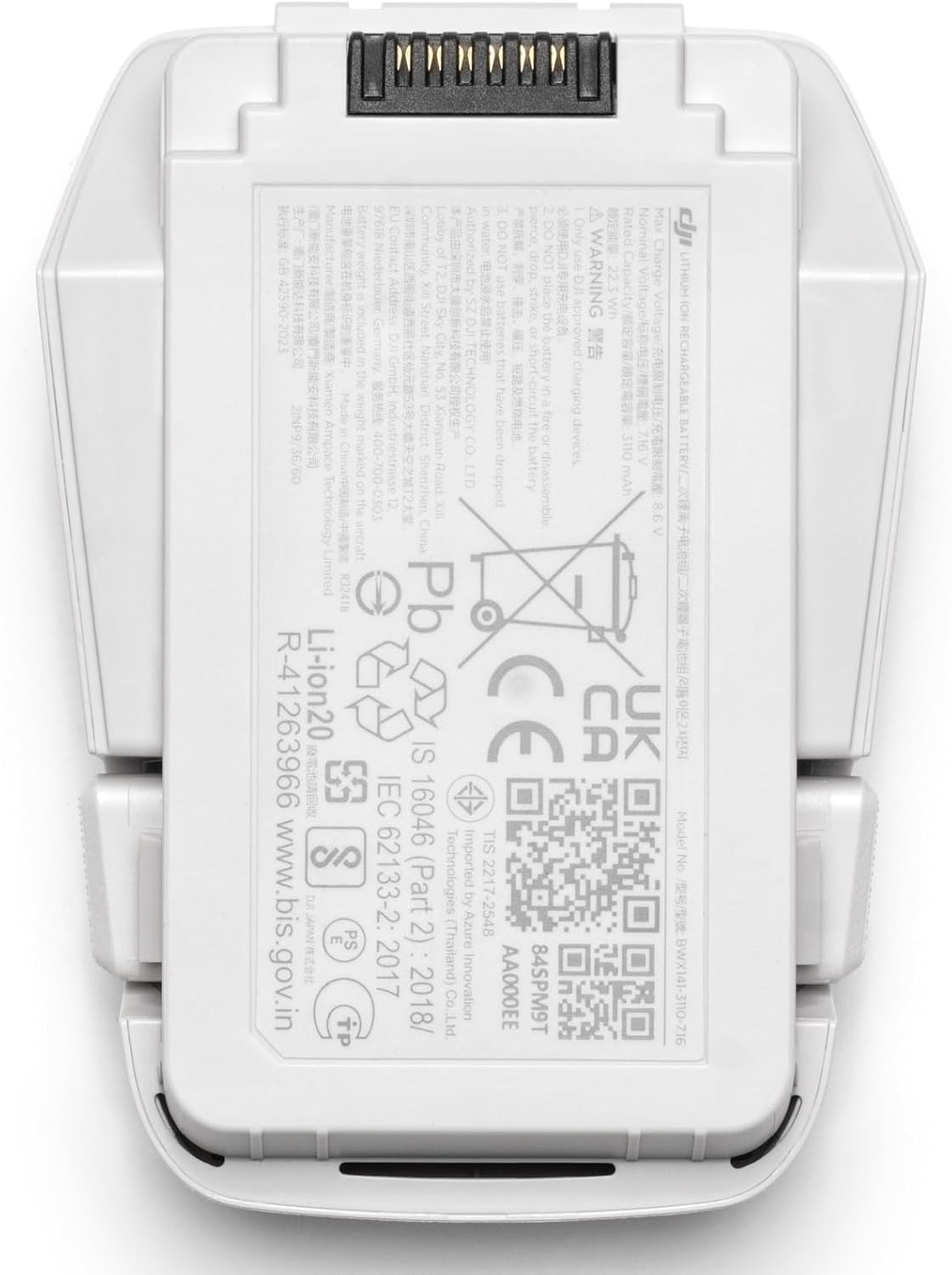 DJI Flip Intelligent Flight Battery