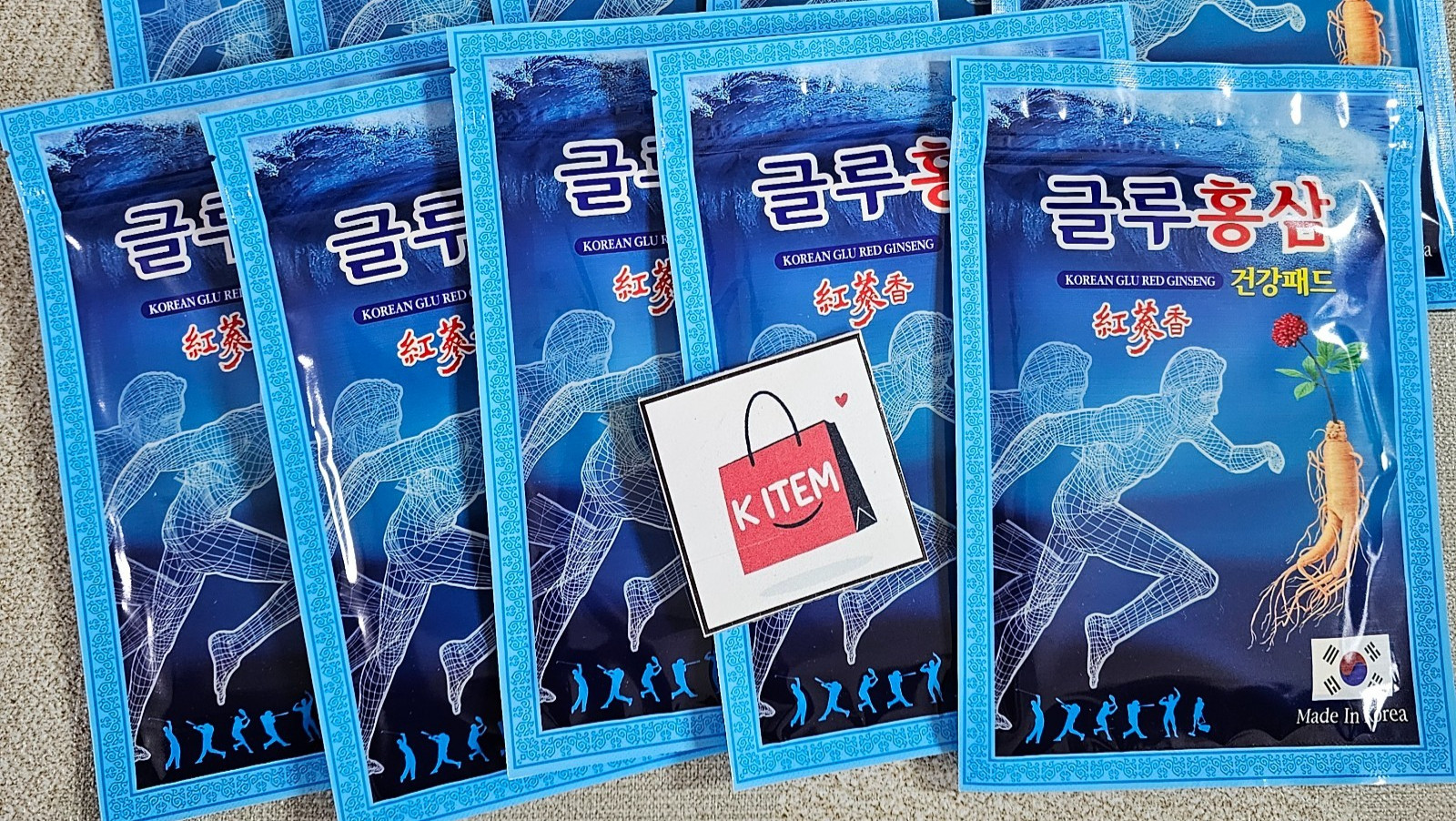 Hanil Korean Glu Red Ginseng Patch / Pain Relief Pad 100 Sheets / Tracking