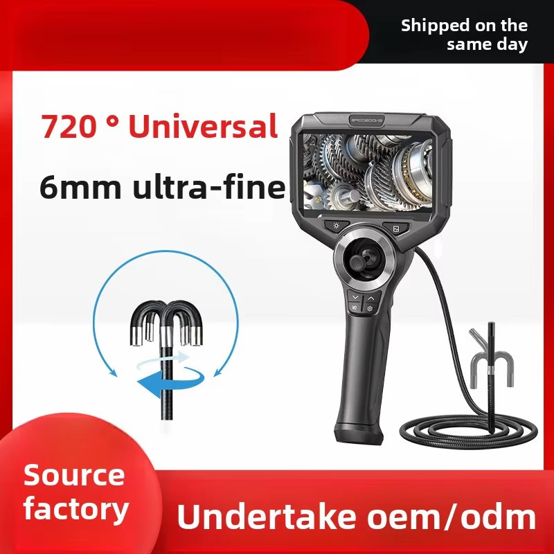 S50 4-Way 360°6mm  Articulating Borescope Industrial Endoscope Inspection Camera