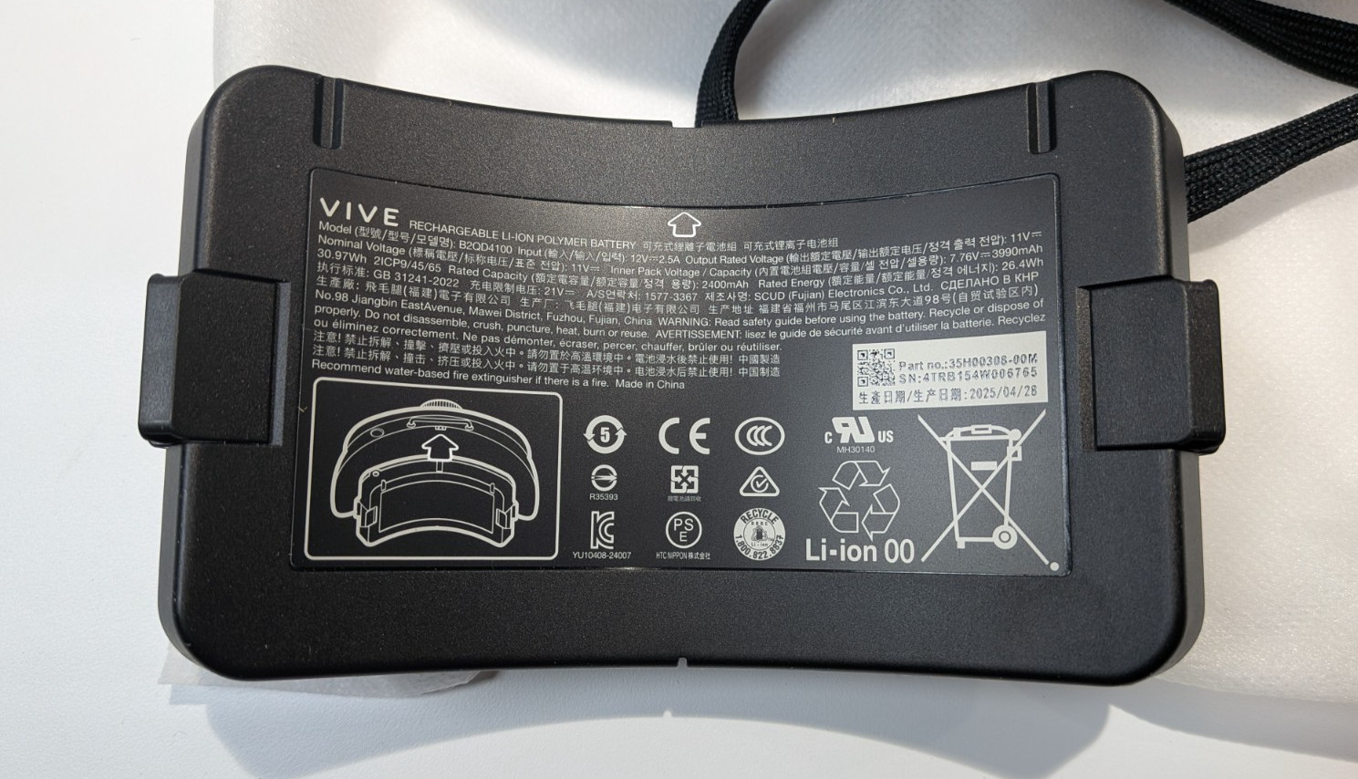 HTC Vive Focus Vision Mixed Reality PC VR Headset with Motion Controllers