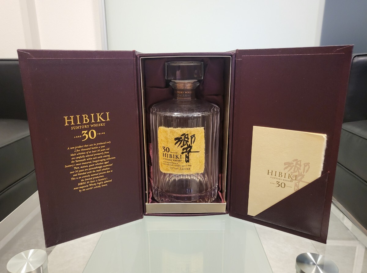 Hibiki 30 Year Empty Bottle w/ Box Suntory Whisky Unwashed 750ml Japan Japan