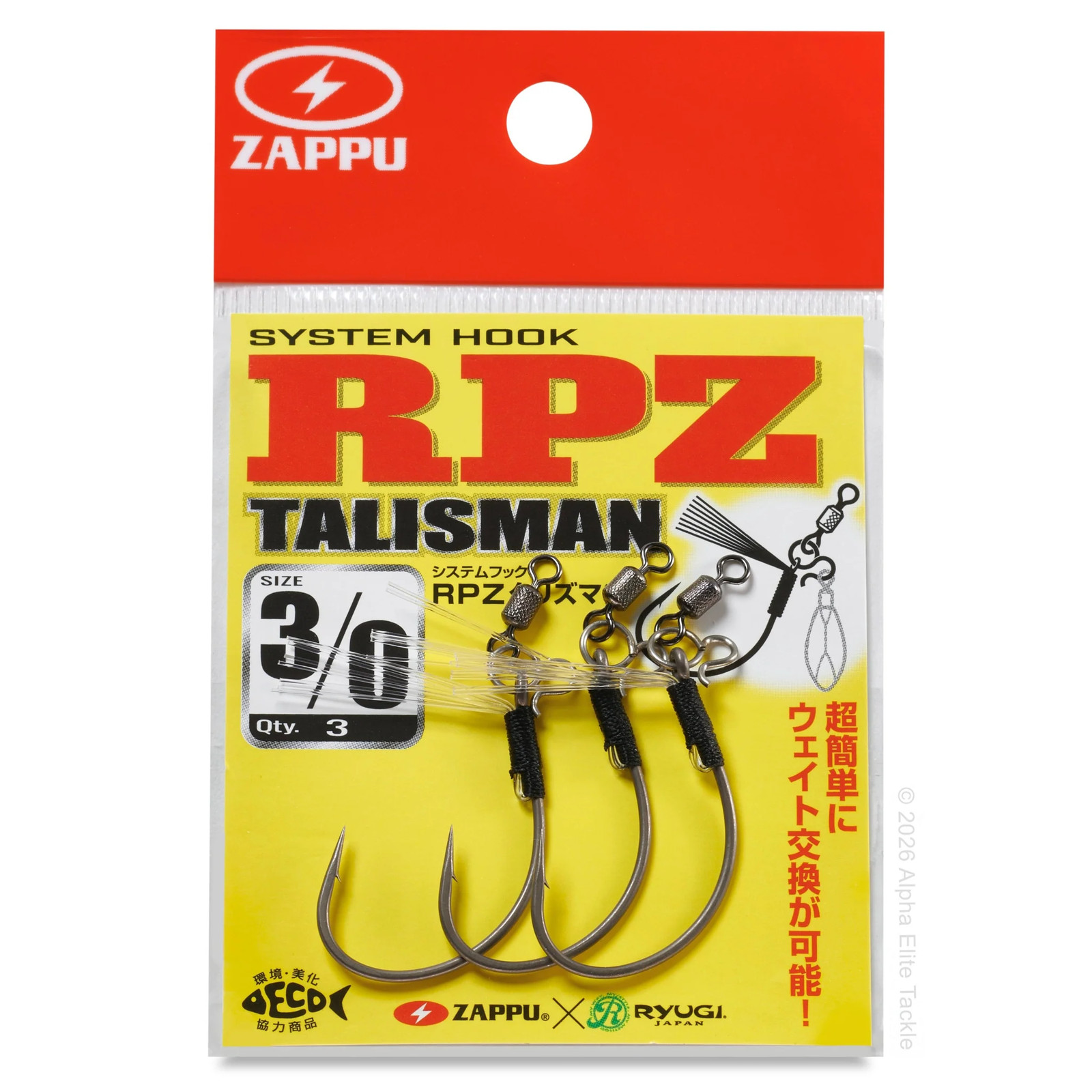 Zappu x Ryugi System RPZ Talisman Wacky Hook