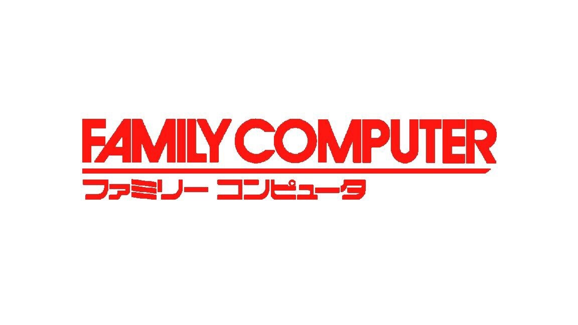 Ultimate AV Famicom NES RGB (board included) Service IGR Recapped Audio Restore