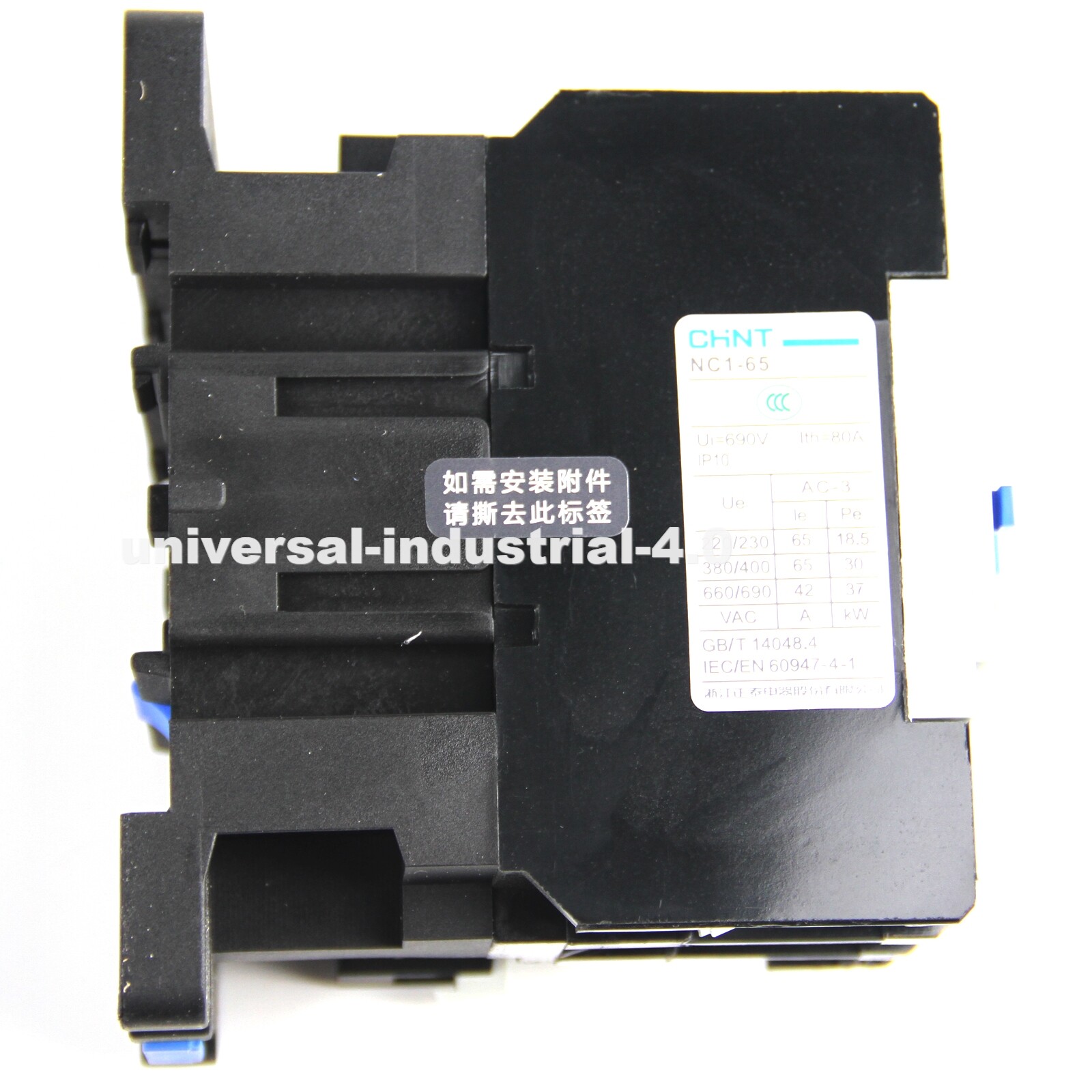 CHNT NC1-6511 220V AC Contactor NEW