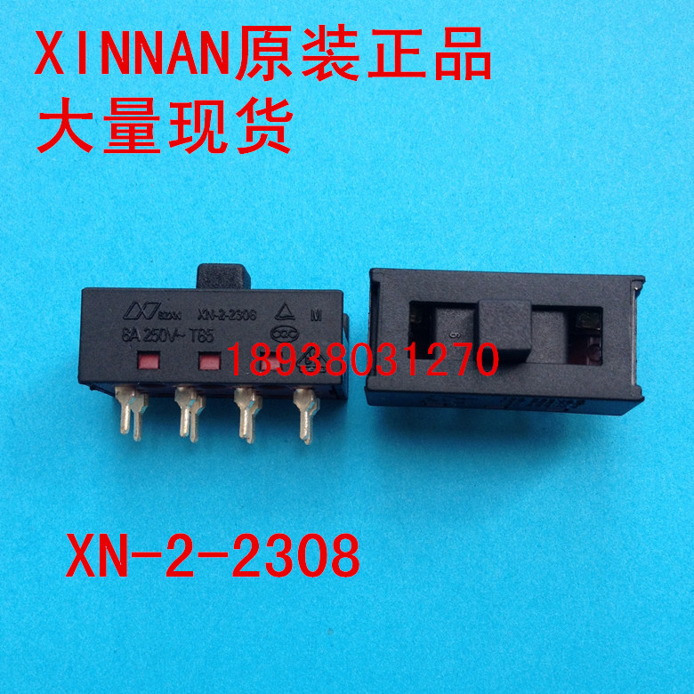 2PCS  New SZXN XINNAN XN-2-2308 Power Slide Switch 8 Pin 3 Positon