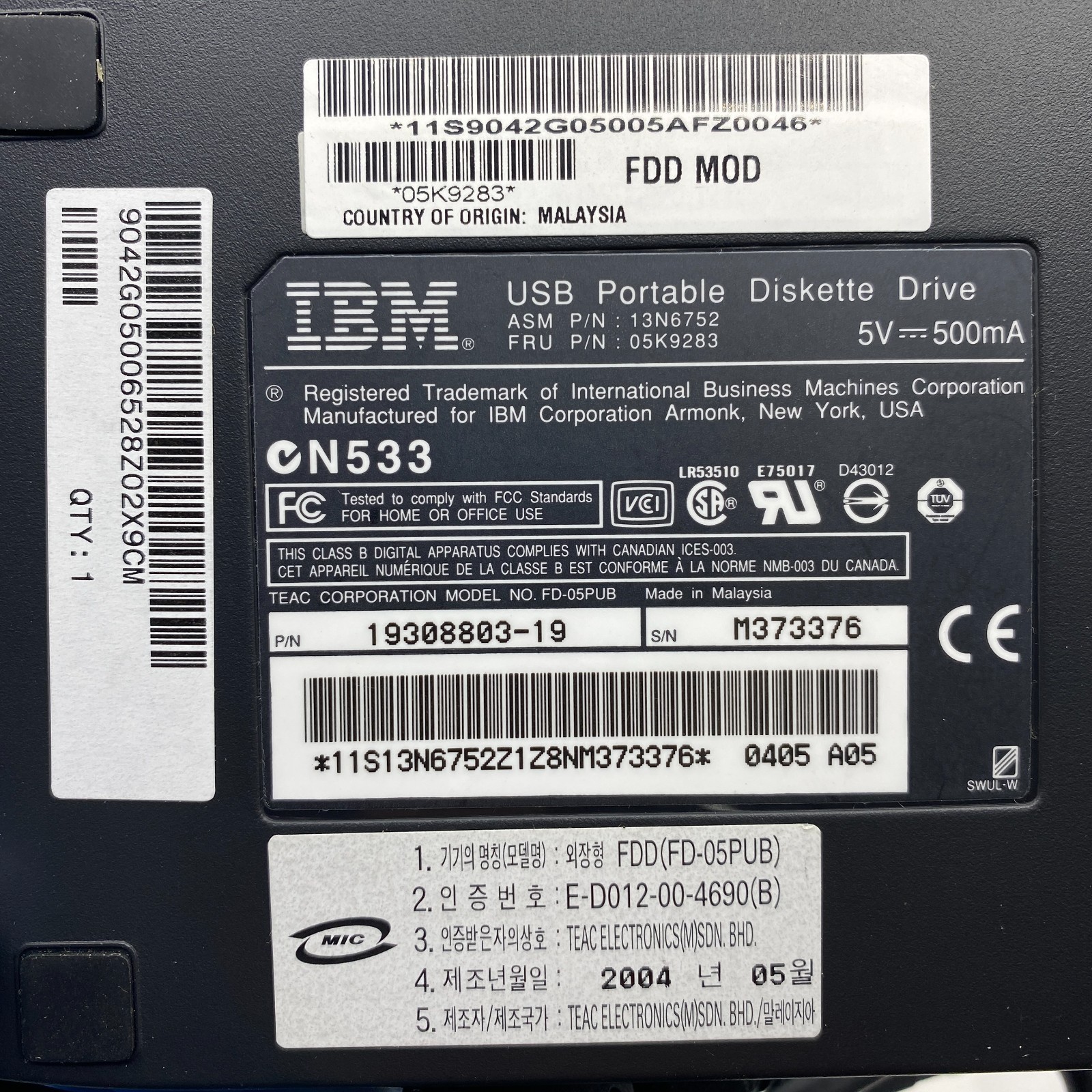 IBM USB Portable Floppy Disk Drive USB Interface CN533 Model