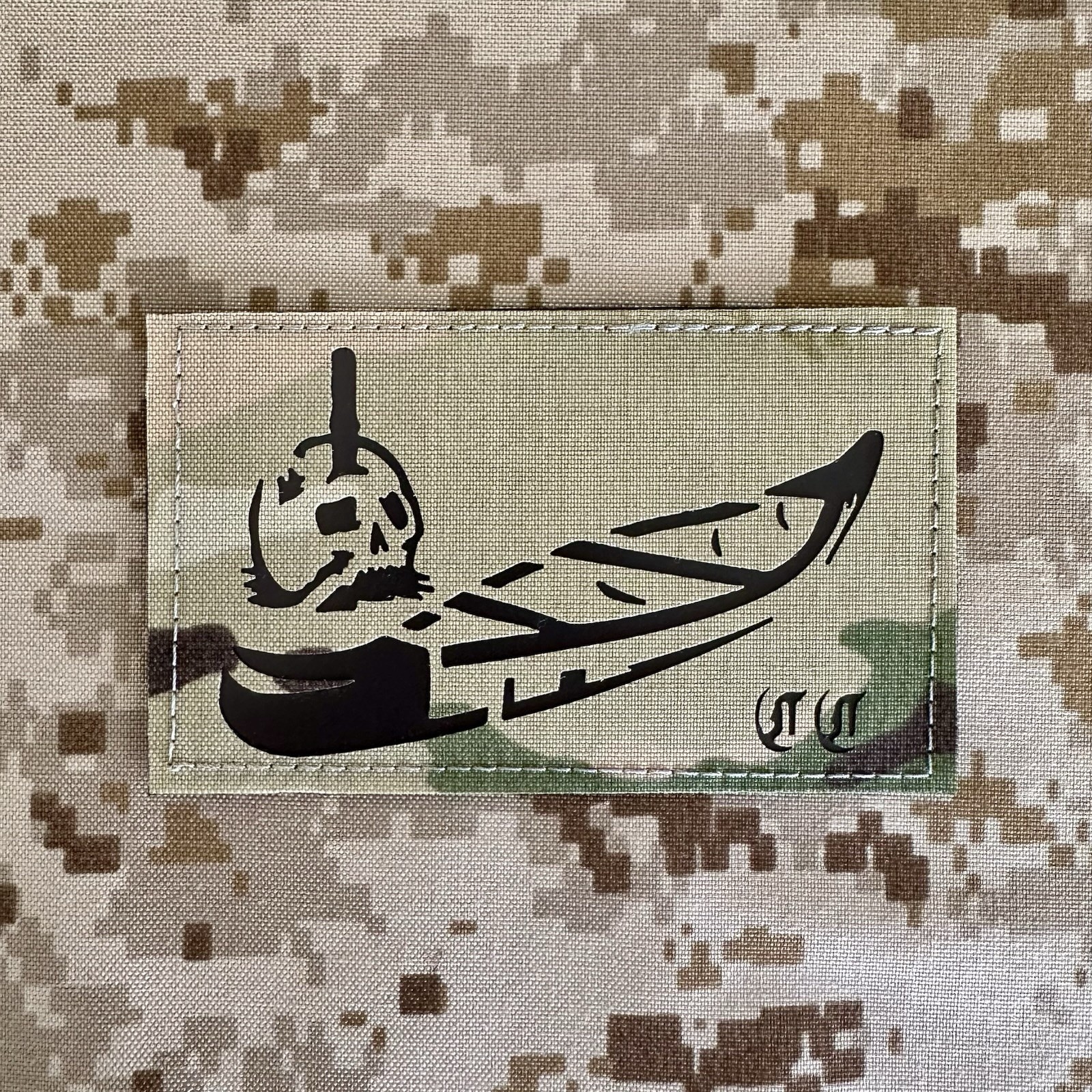 Forward Observations Group FOG Canoe Club IR Multicam OCP Patch LARGE 5" x 3"